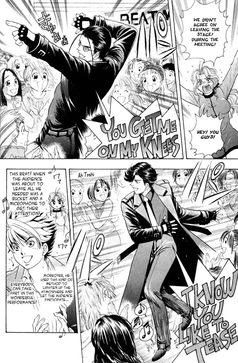Dragon Voice Chapter 5 10